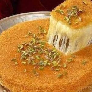 Kunafa